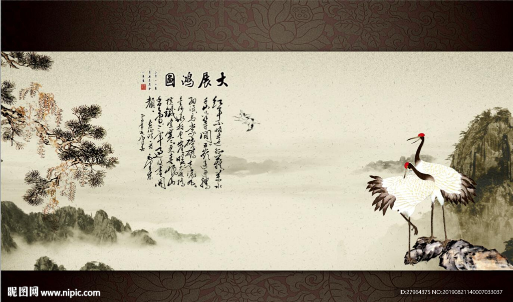 中式水墨仙鹤背景墙