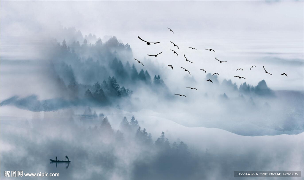 新中式水墨山水雾化林背景墙