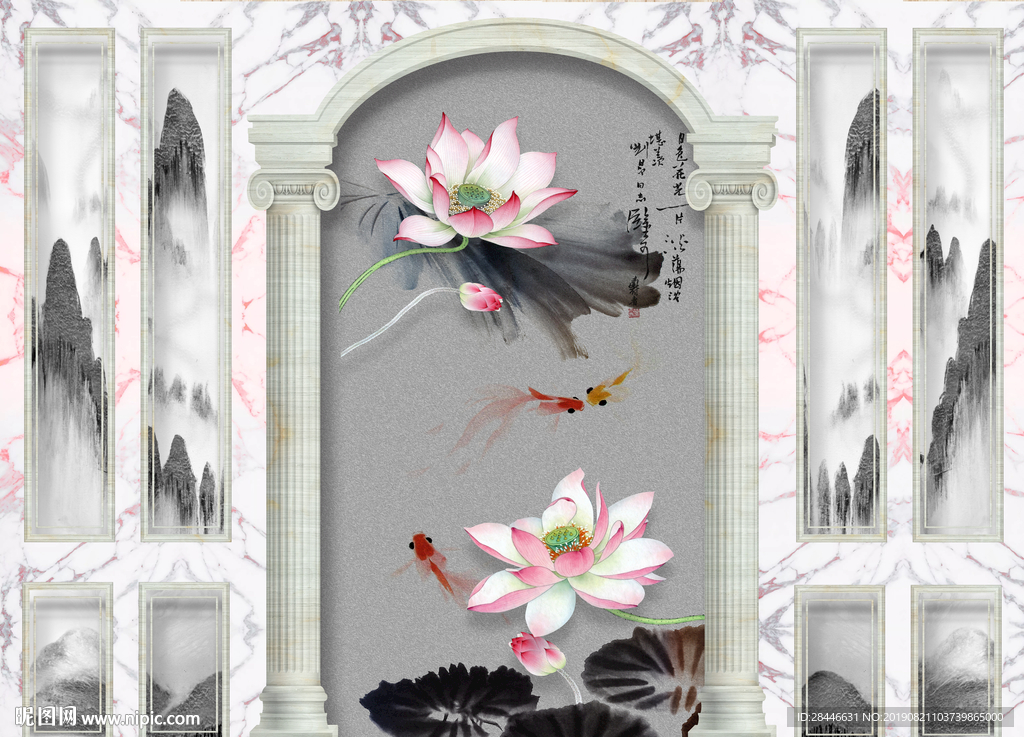 护墙板背景墙