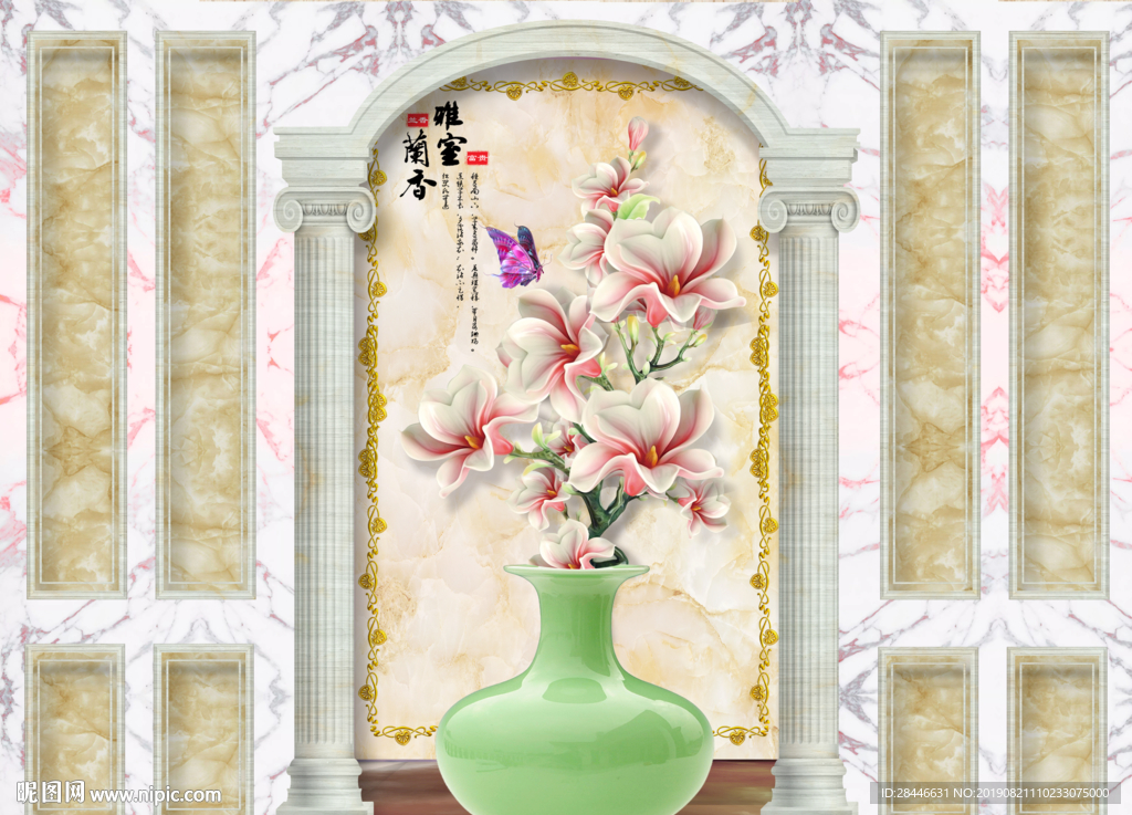 护墙板背景墙