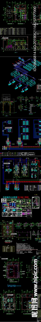 冷库制冷原理CAD