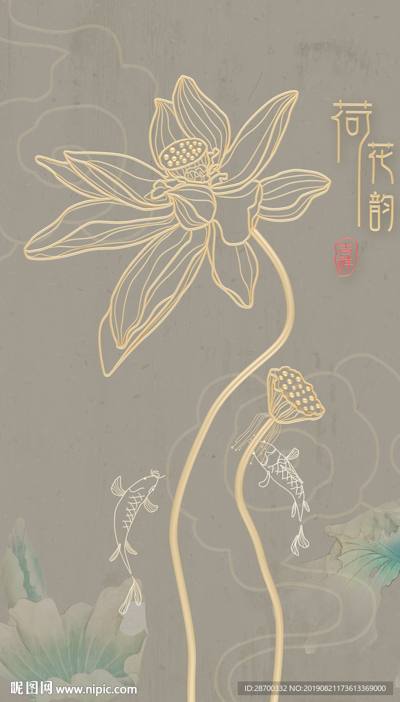 中式荷塘荷花浮雕画