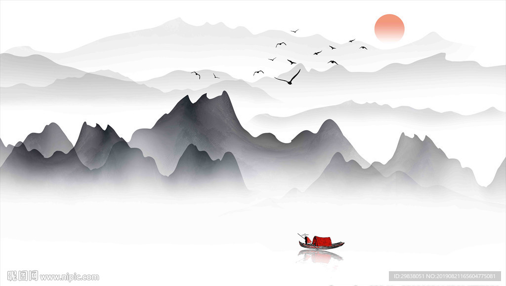水墨山水画