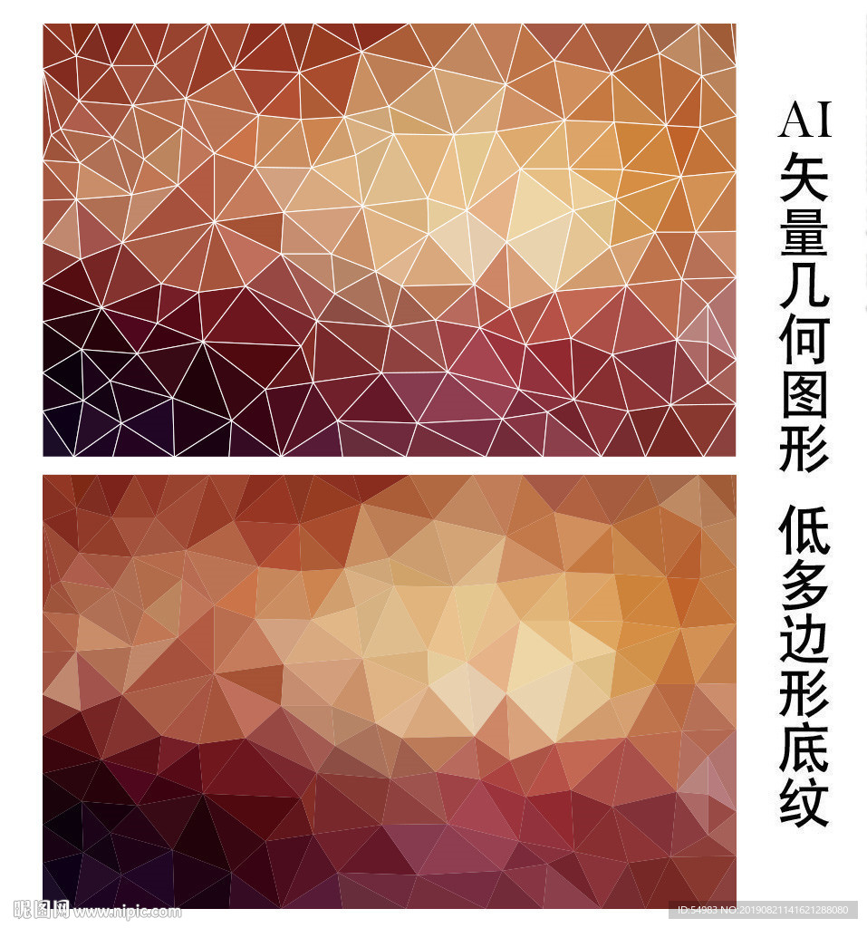 咖色渐变背景