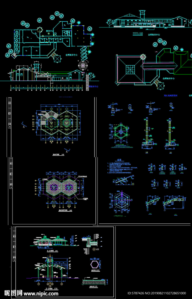 中式茶楼建筑图