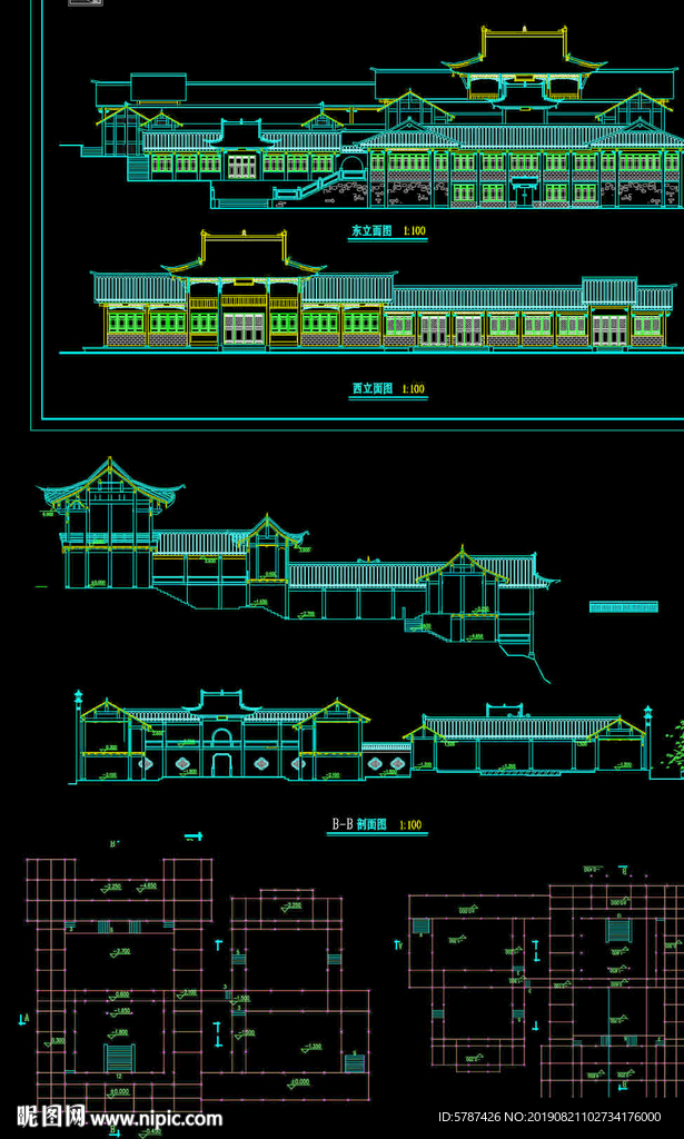 古典商业街建筑图