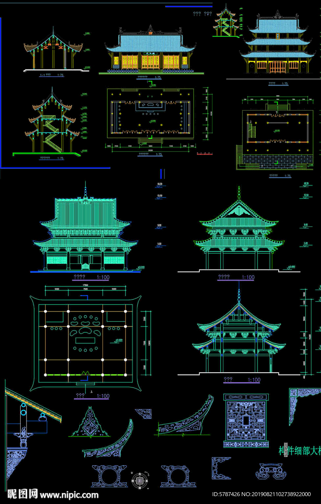 大雄宝殿建筑图纸