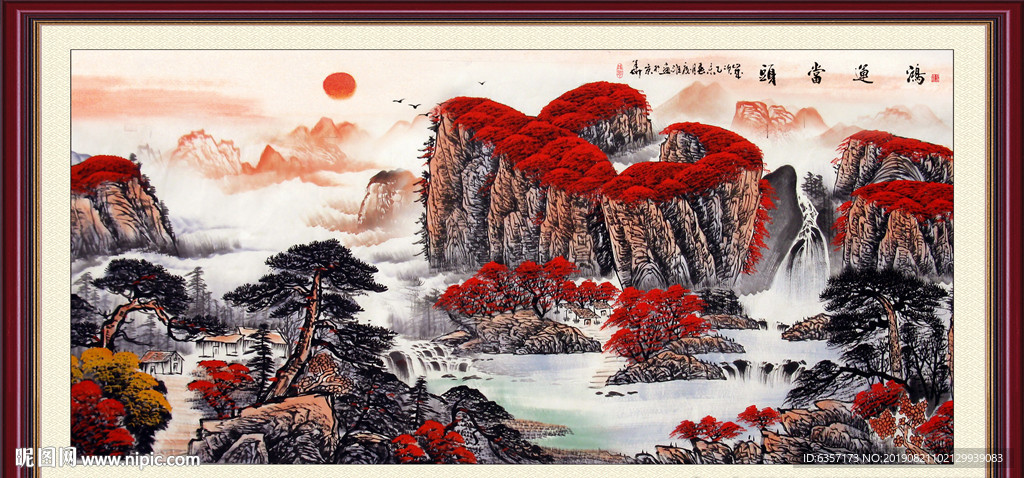 鸿运当头