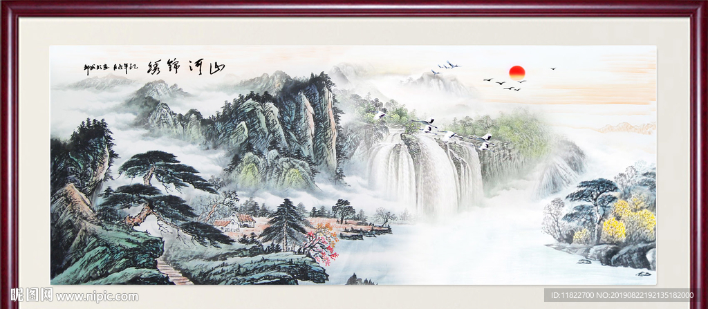 国画风景