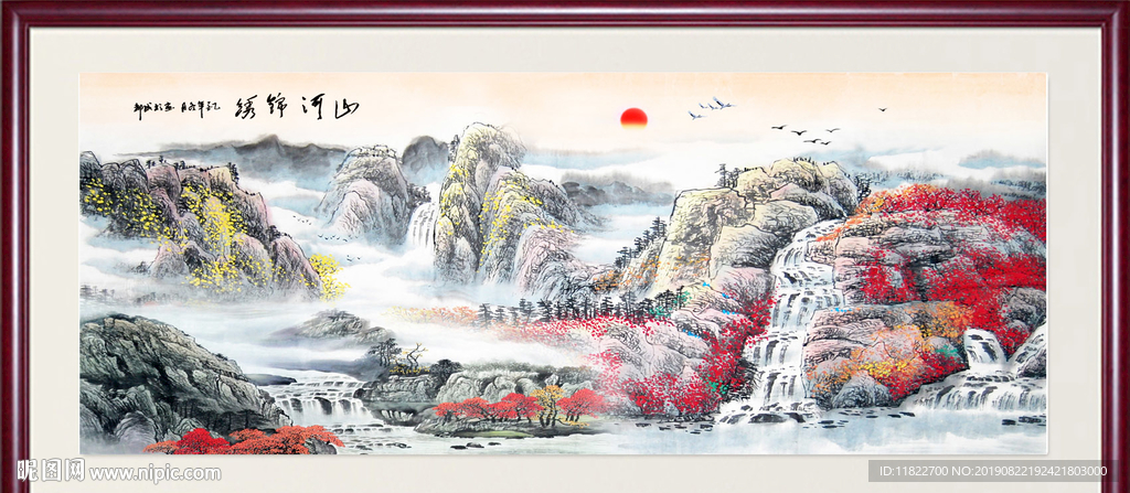 风景如画