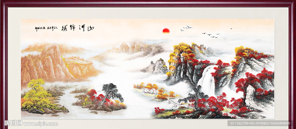 鸿运当头