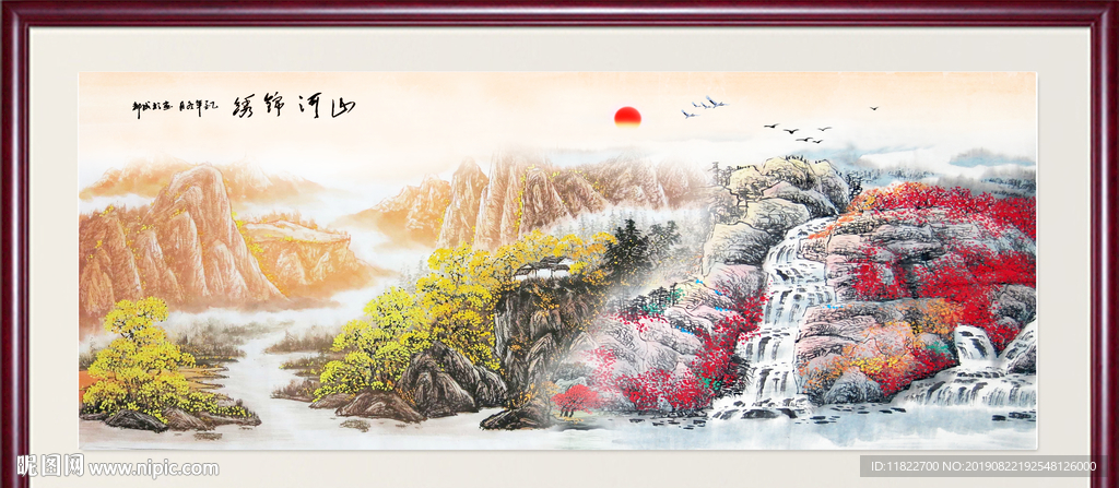 鸿运当头