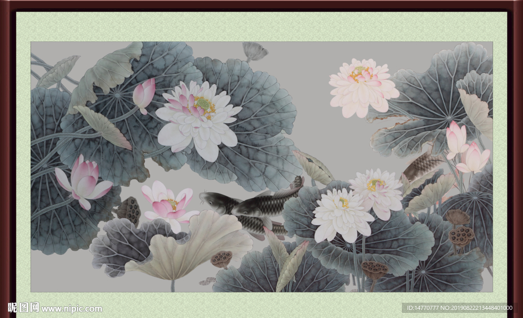 国画荷花