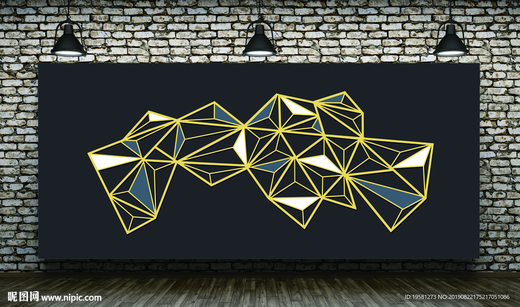 立体图形背景墙