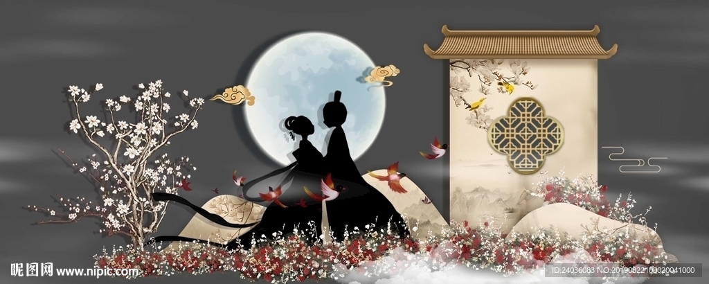 七夕古典婚礼舞台摆设效果图