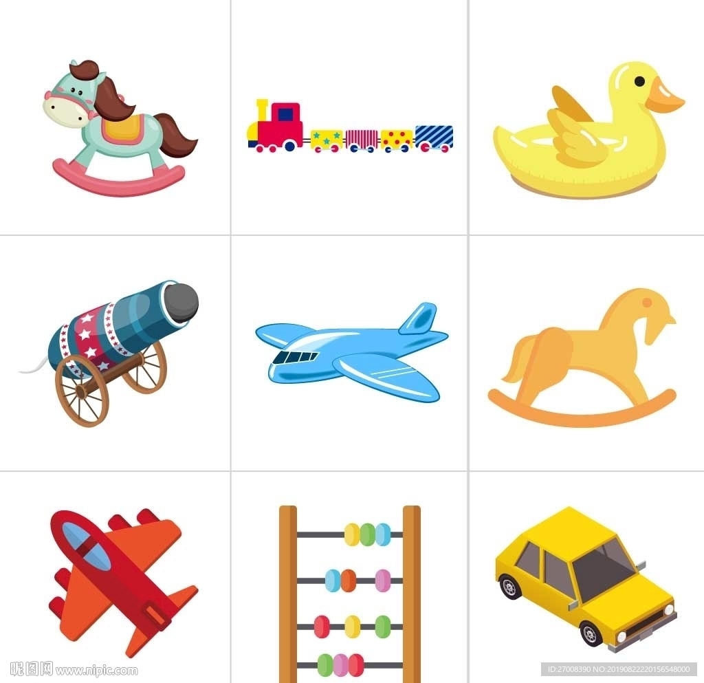 卡通儿童玩具
