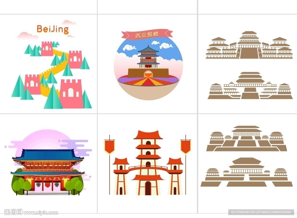 矢量传统古建筑