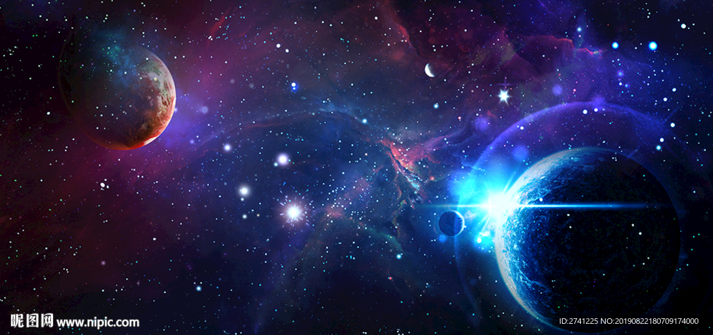 星空
