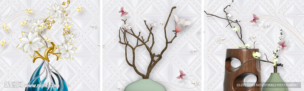 花瓶小清新三联装饰画