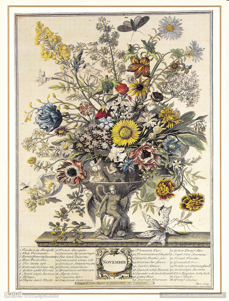 欧式花瓶插画花卉手绘插画装饰画