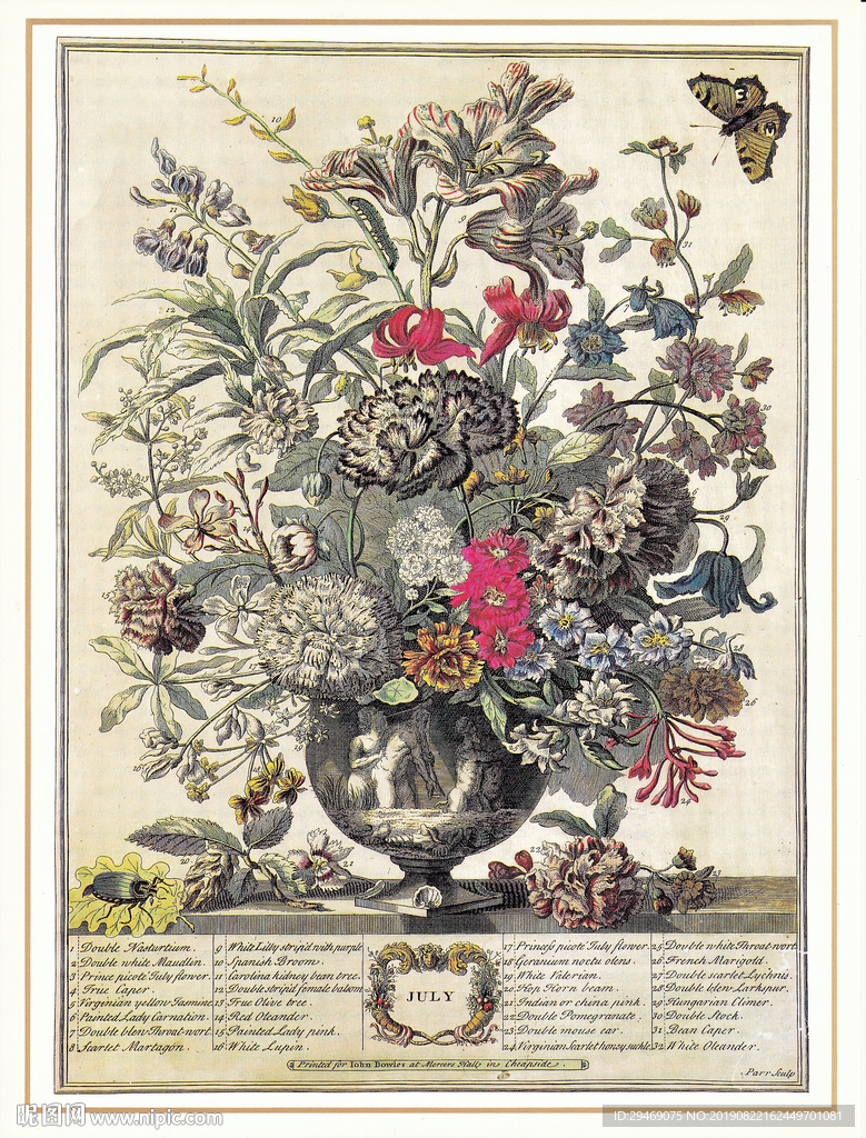 欧式花瓶插画花卉手绘插画装饰画