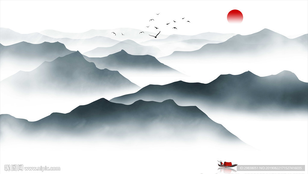 山水画