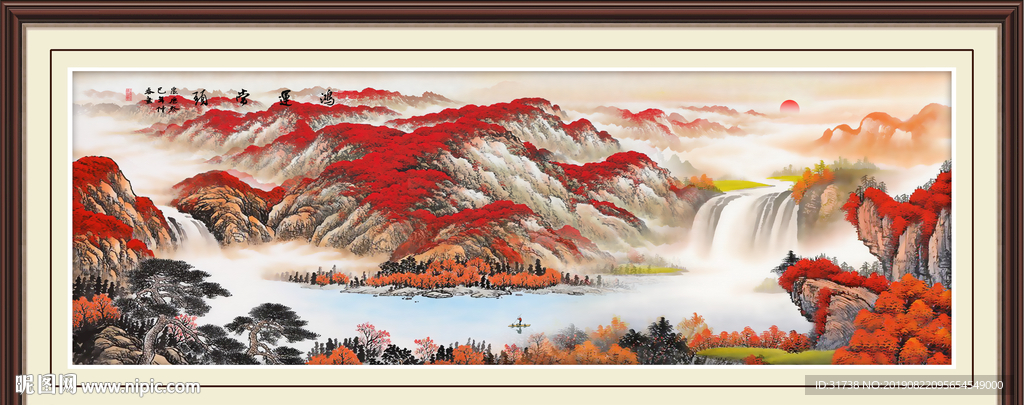 鸿运当头
