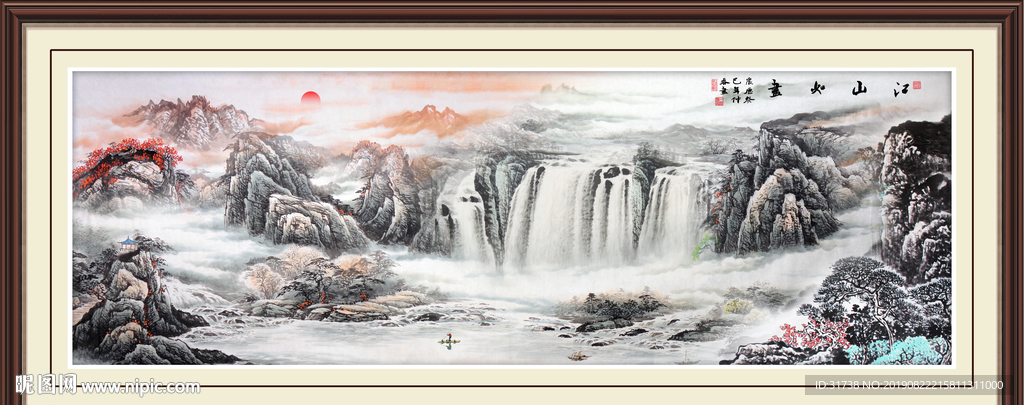 江山如画