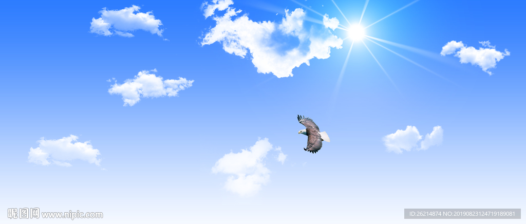蓝天
