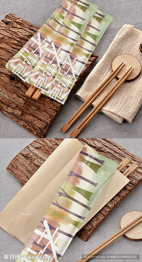 卡通亲子餐筷套双面包装展开图