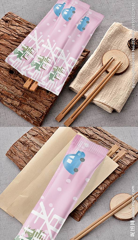 中秋国庆亲子餐筷套设计展开图