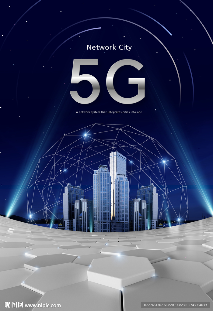 5G海报