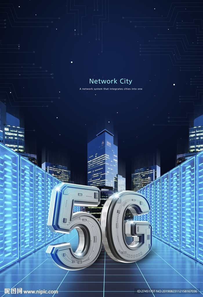 5G海报