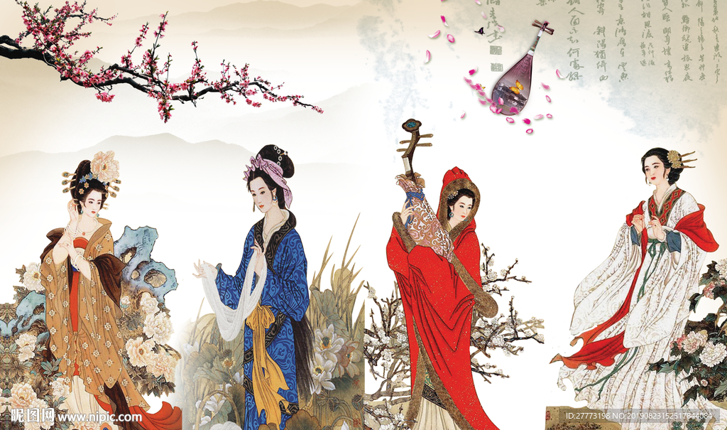 四大美女西施貂蝉王昭君背景墙