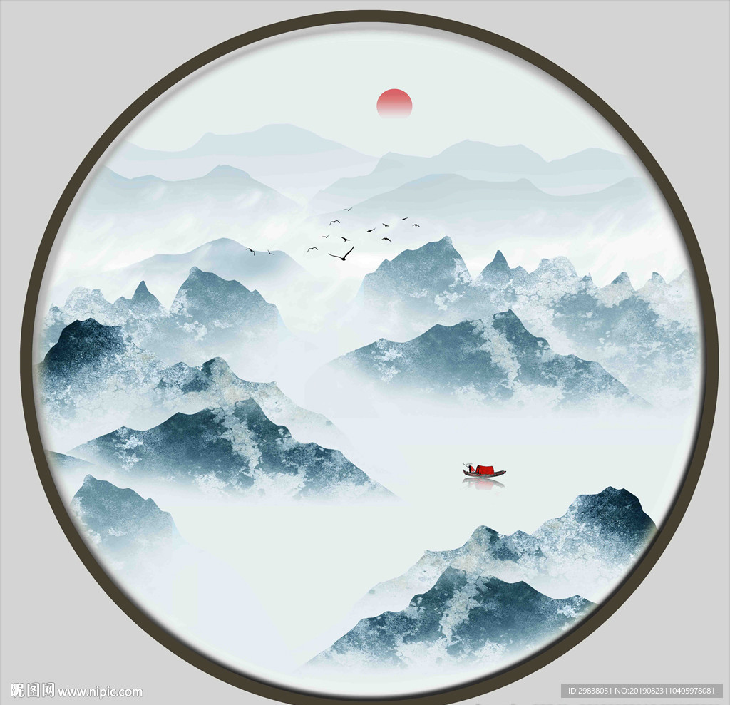 水墨山水画