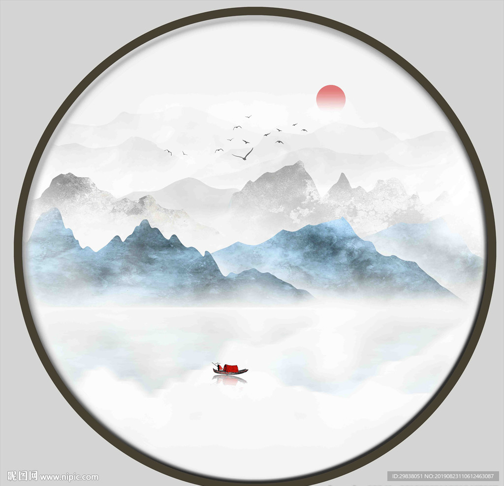水墨山水画
