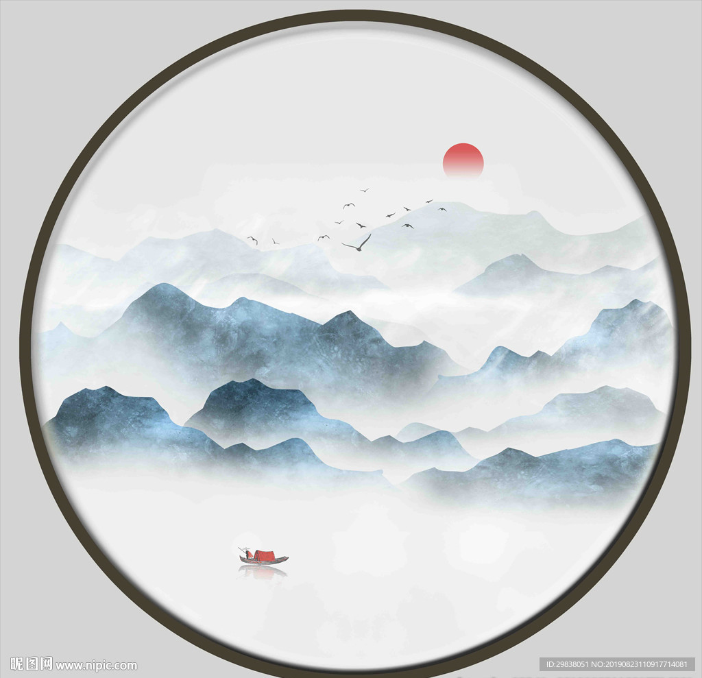 水墨山水