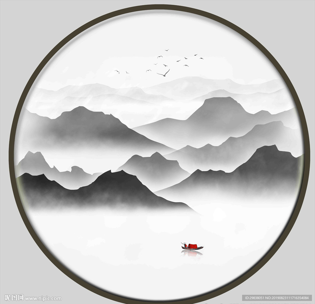 山水