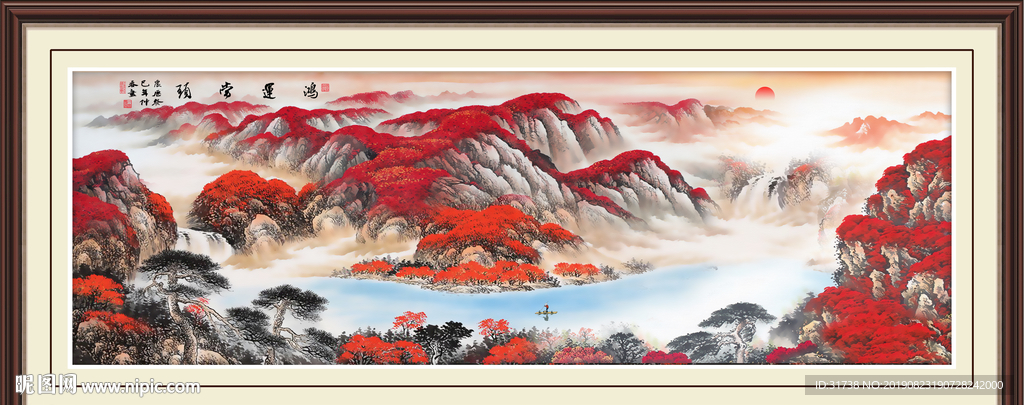 鸿运当头