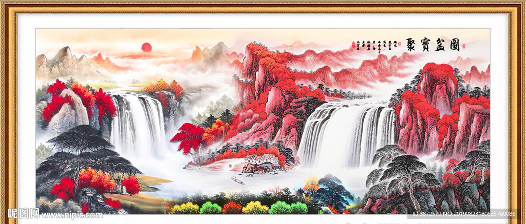 聚宝盆山水画
