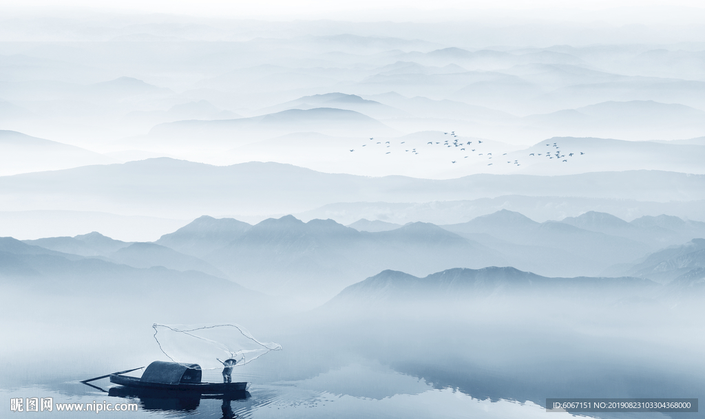 水墨山