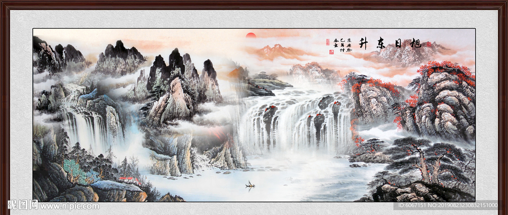 山水风景