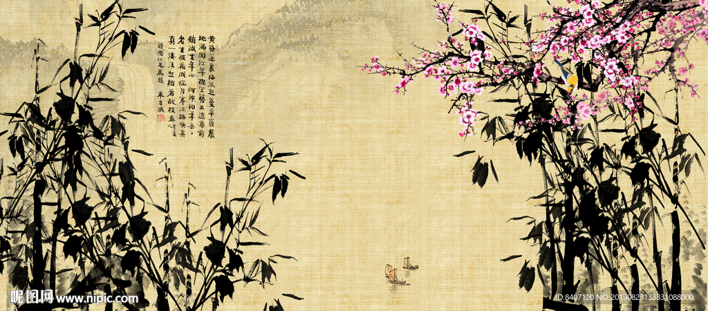 竹报平安