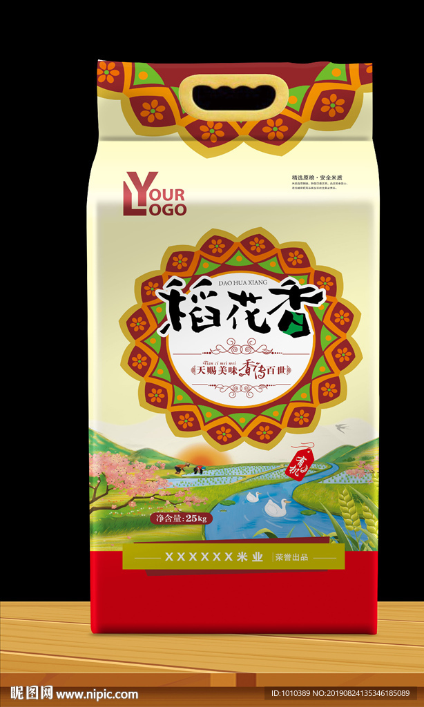 大米包装 米袋设计  稻花香