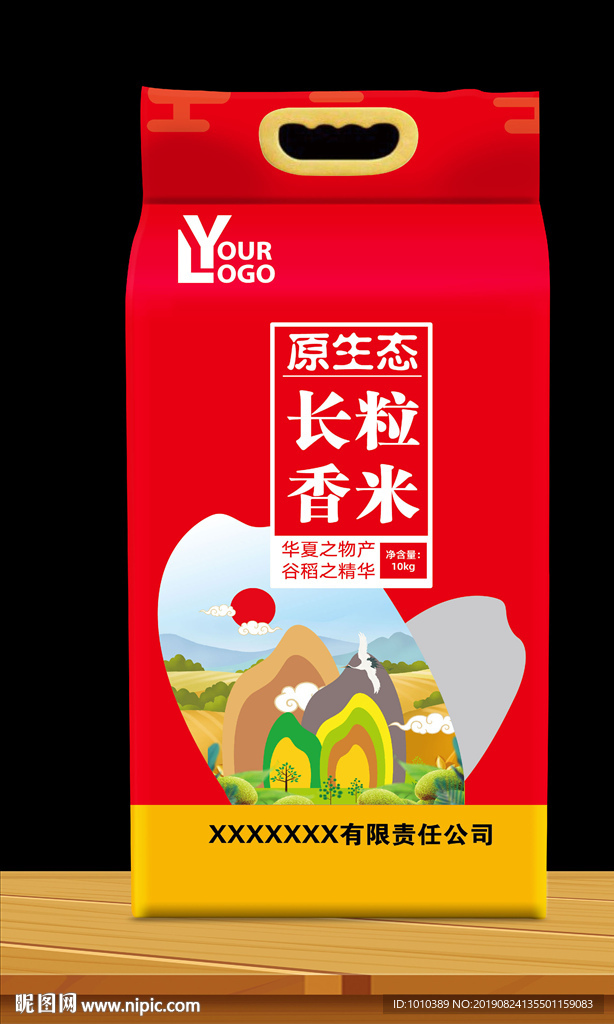 大米包装 米袋设计  长粒香