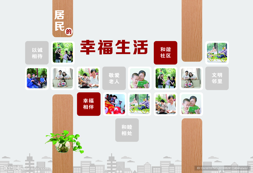 照片