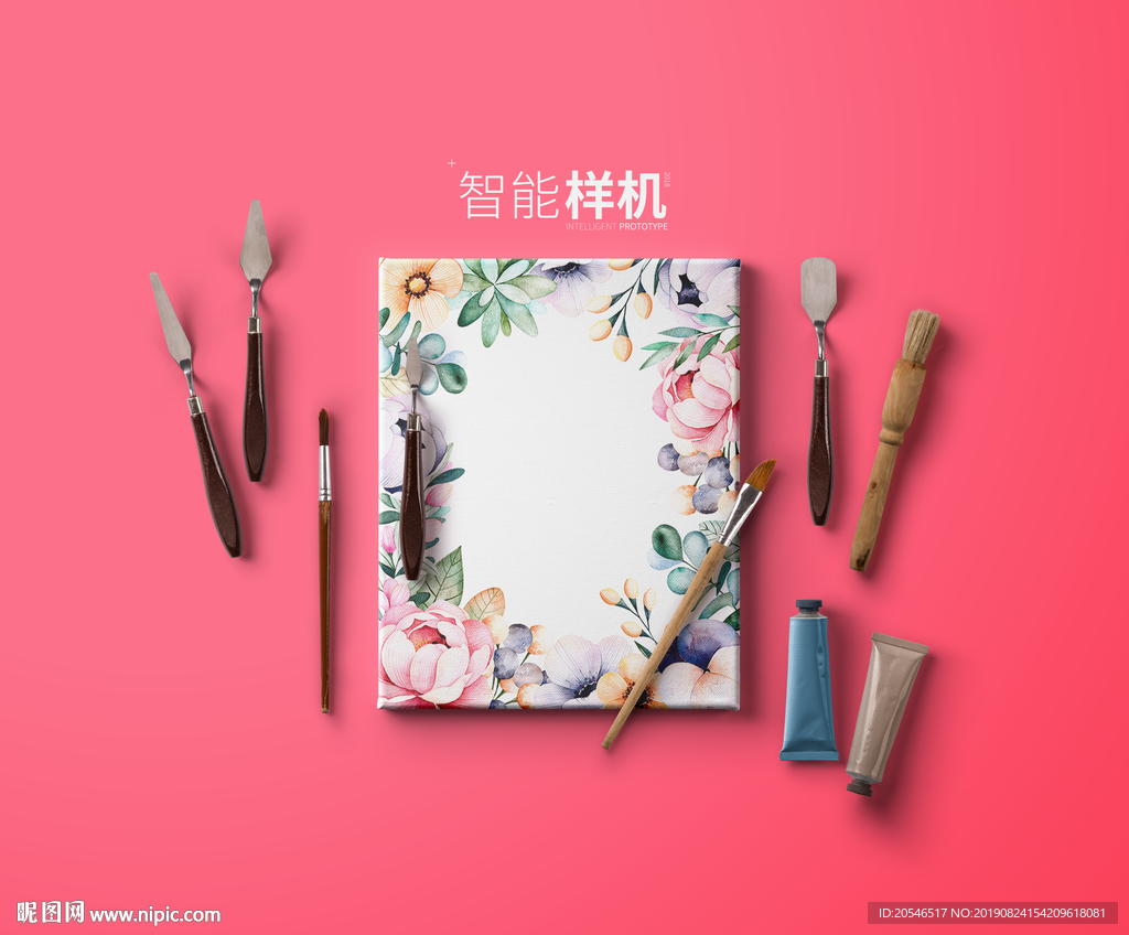 画板样机