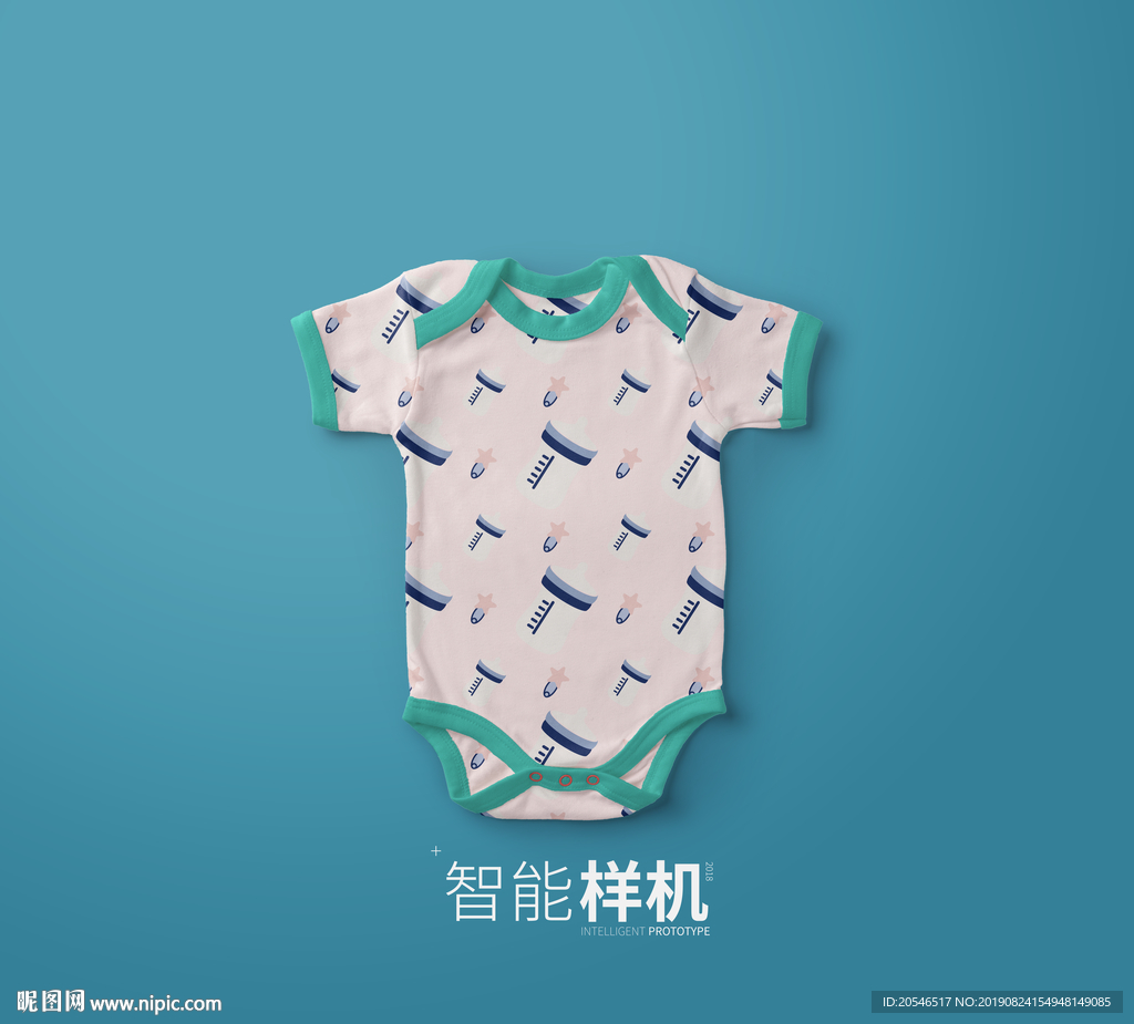 衣服样机