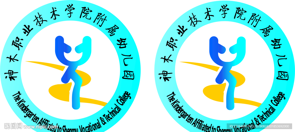 标