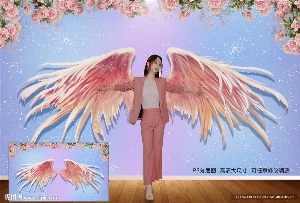高清翅膀背景墙